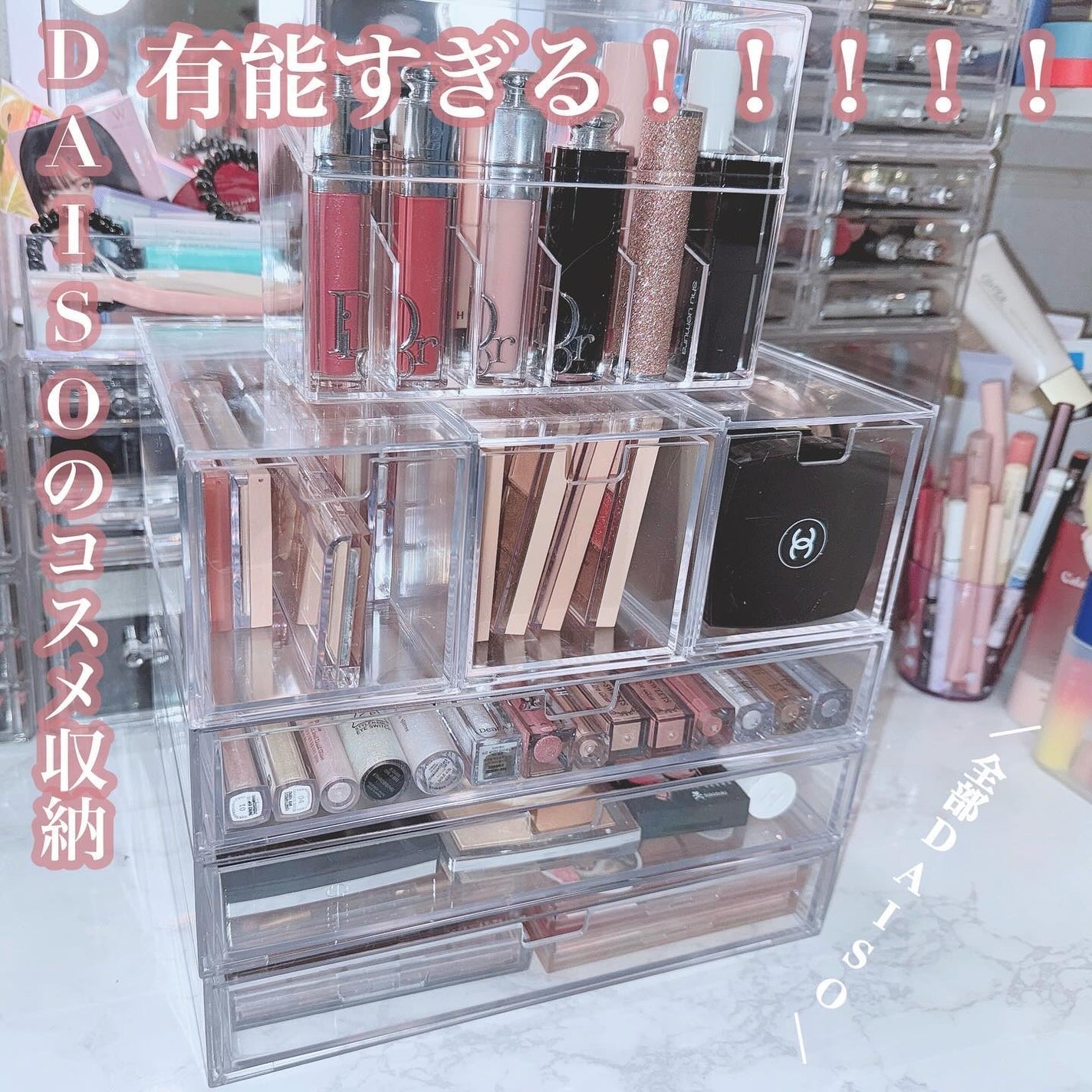 透明コレクションケース ダイソー 14個 (コレクションケース 透明コレクションケース ダイソー 14個 (コレクションケース