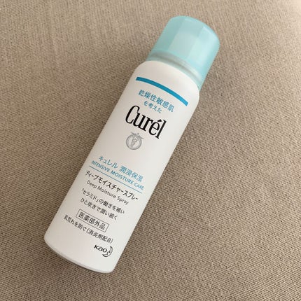ディープモイスチャースプレー/キュレル/ミスト状化粧水を使ったクチコミ(1枚目)
