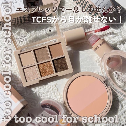 フィルム眉カラー/デジャヴュ/眉マスカラを使ったクチコミ(10枚目)