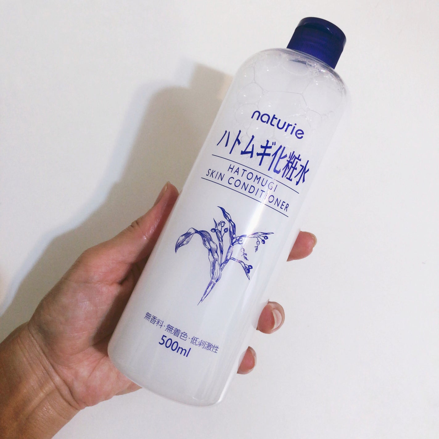 ハトムギ化粧水(ナチュリエ スキンコンディショナー R )/ナチュリエ/化粧水を使ったクチコミ(1枚目)