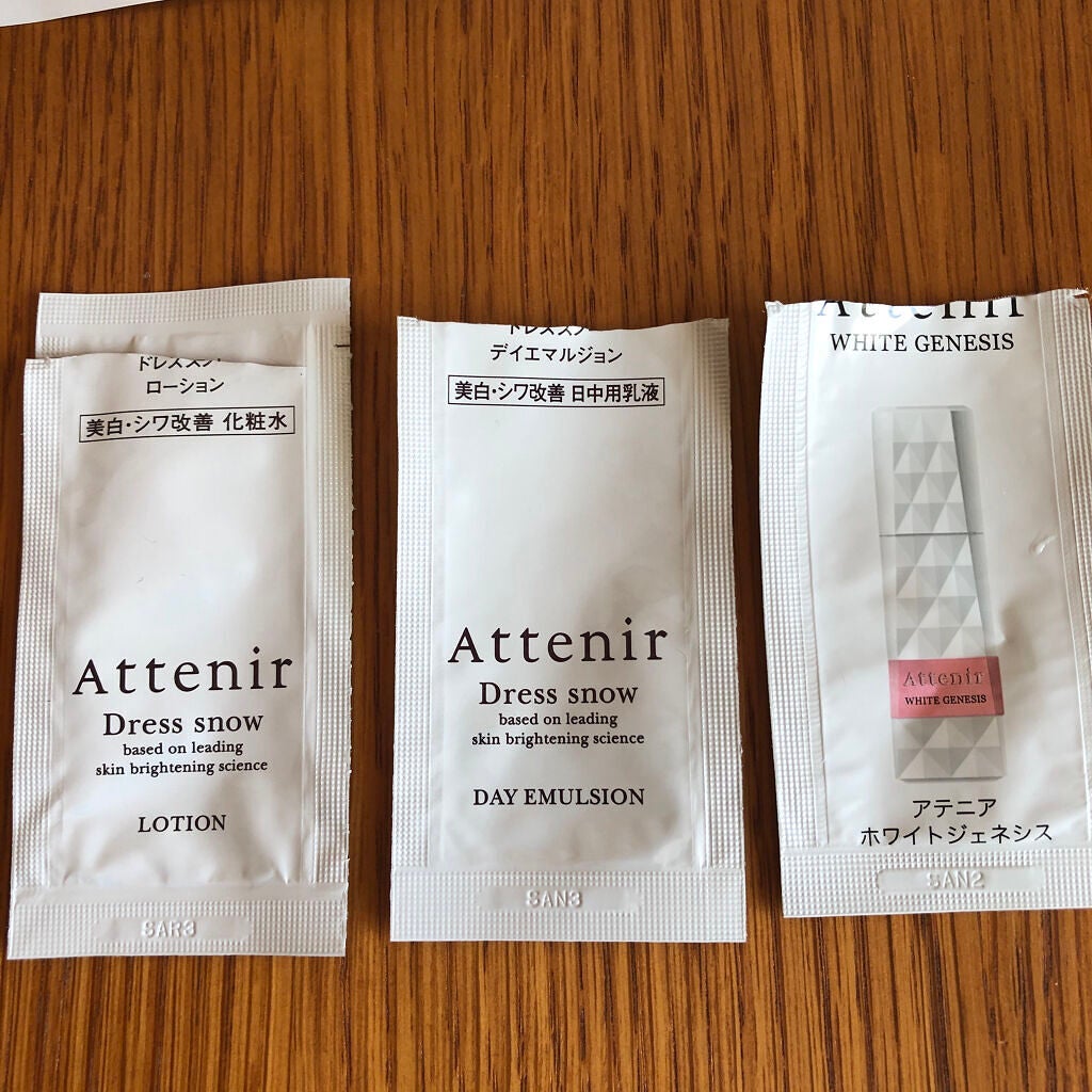 エイジングケアクリーム/無印良品/フェイスクリームを使ったクチコミ(3枚目)