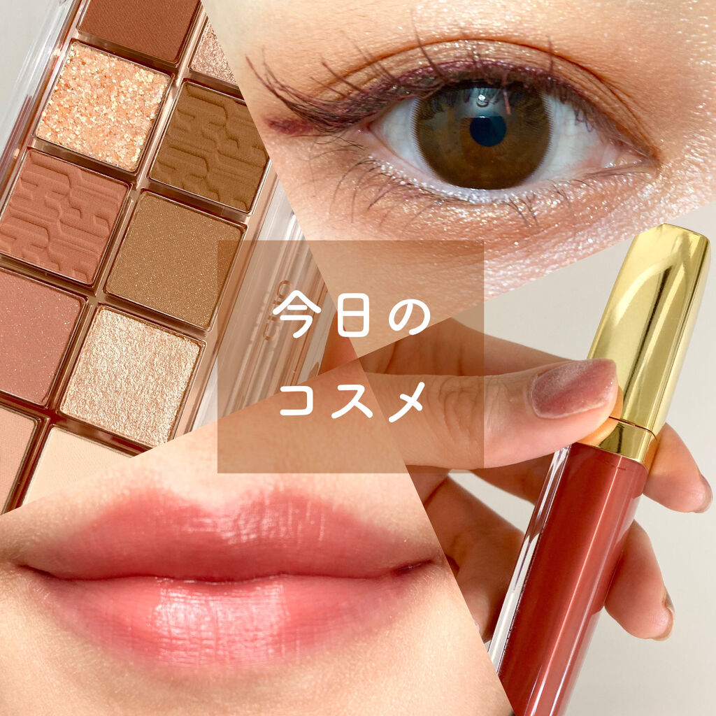 カラーティントリップ/CEZANNE/リップティントを使ったクチコミ（1枚目）