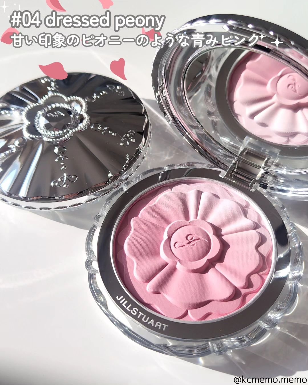 ジルスチュアート　パステルペタル ブラッシュ/JILL STUART/パウダーチークを使ったクチコミ（3枚目）