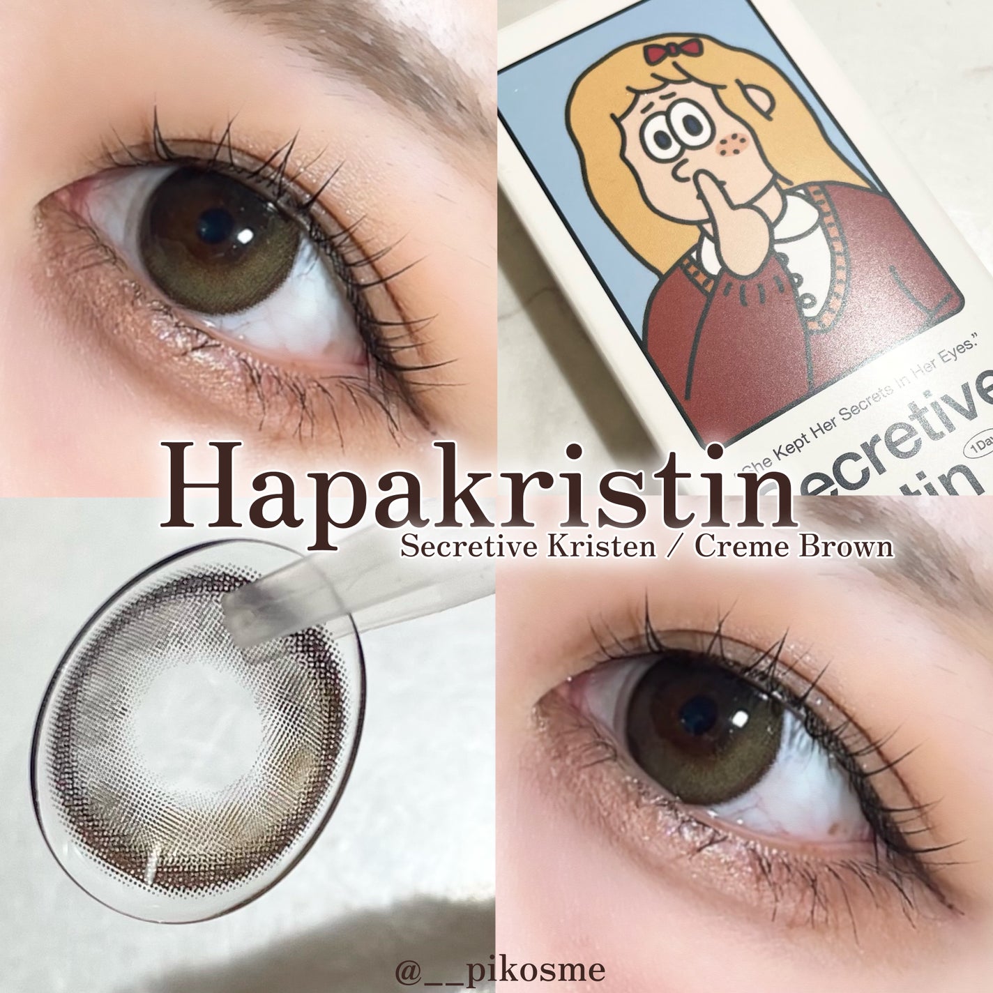 Secretive Kristen 1day/Hapa kristin/ワンデー(1DAY)カラコンを使ったクチコミ(1枚目)