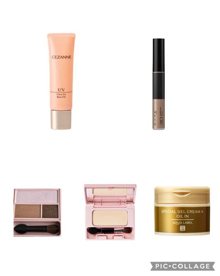 フーミー アイシャドウパレット/WHOMEE/アイシャドウパレットを使ったクチコミ(1枚目)