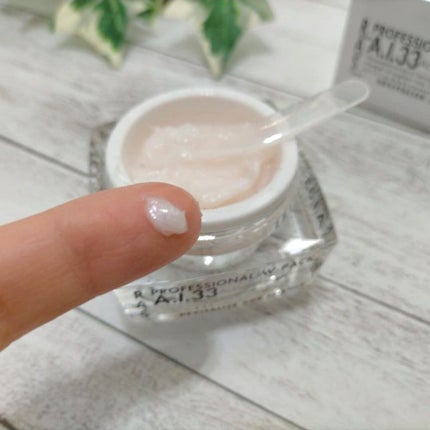 A.I.33/RAS COSME/フェイスクリームを使ったクチコミ(2枚目)