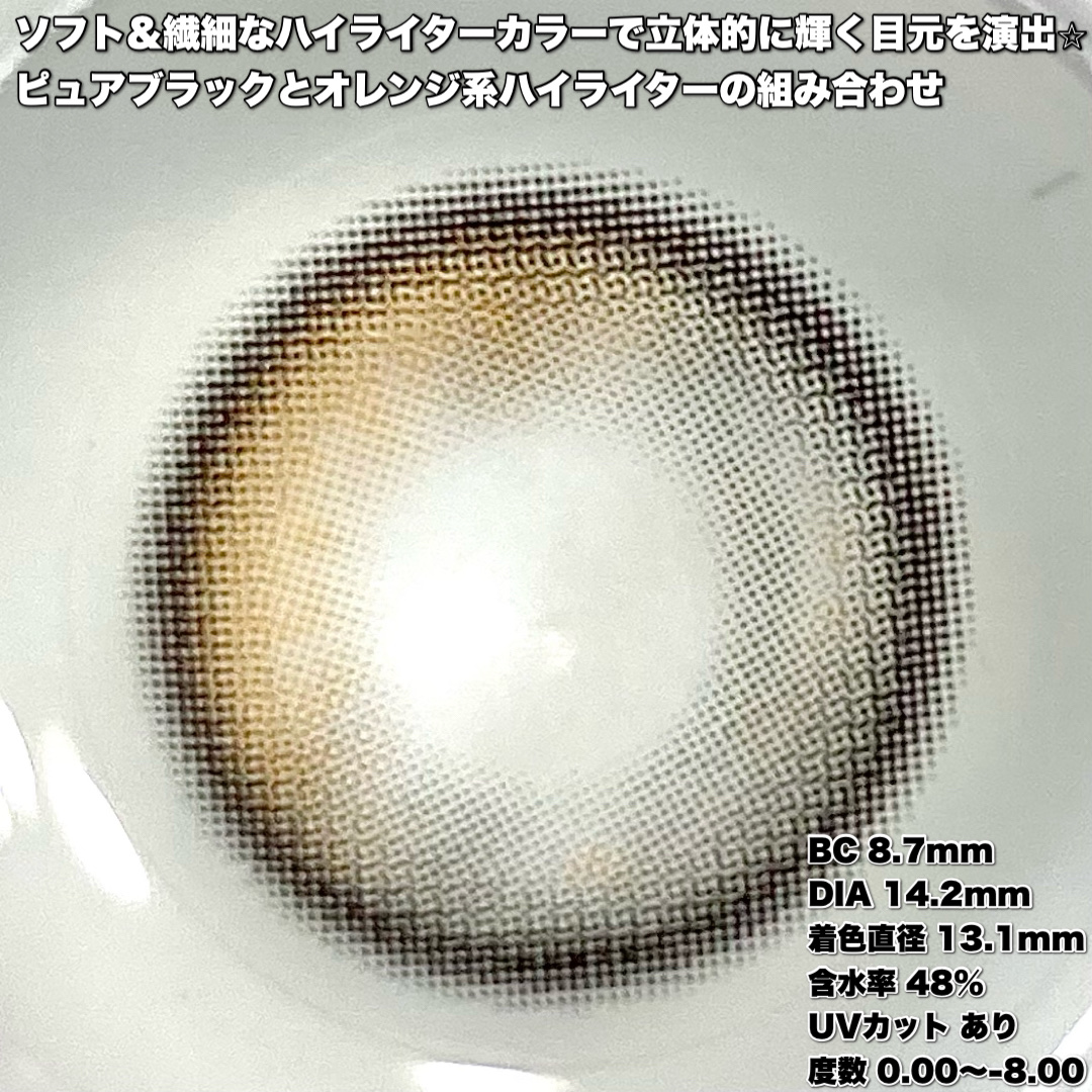 アニマルアイシャドウ(4シェード)/ZEESEA/アイシャドウパレットを使ったクチコミ（2枚目）