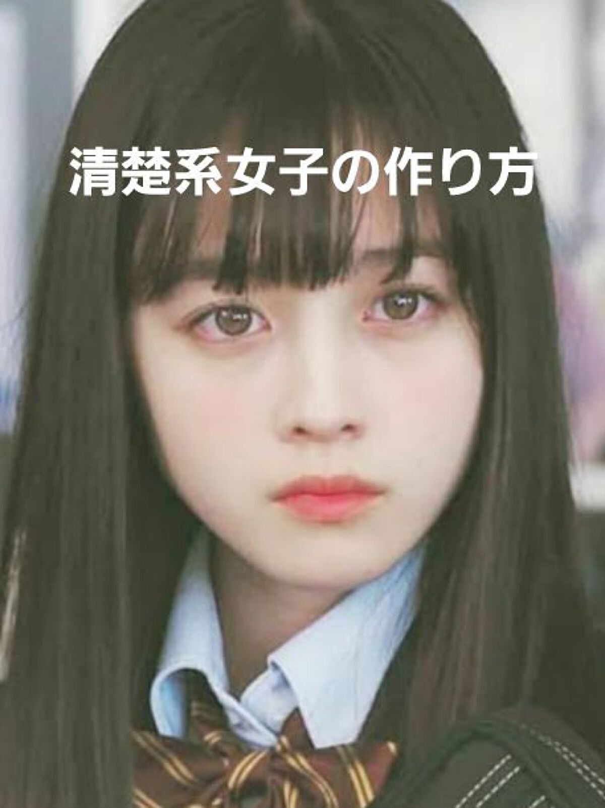 ハトムギ化粧水(ナチュリエ スキンコンディショナー R )/ナチュリエ/化粧水を使ったクチコミ（1枚目）