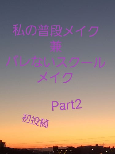 ジョンソン ベビーパウダー/ジョンソンベビー/ボディパウダーを使ったクチコミ（1枚目）