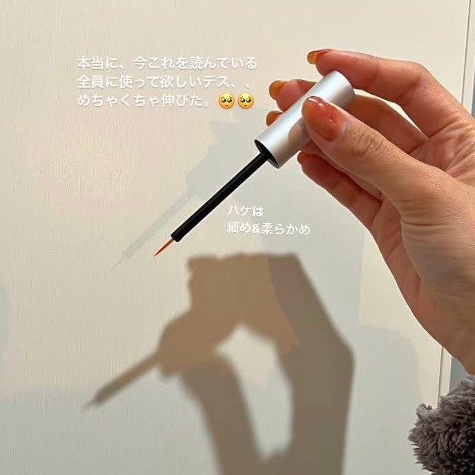 ラッシュアディクト アイラッシュコンディショニングセラム/soaddicted/まつげ美容液を使ったクチコミ(2枚目)