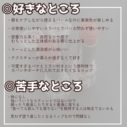 ãžã«ã¹ãã¥ã¢ãŒã ãªããããããµã ããŒã /JILL STUART/å£çŽ
ã䜿ã£ãã¯ãã³ãïŒ9æç®ïŒ