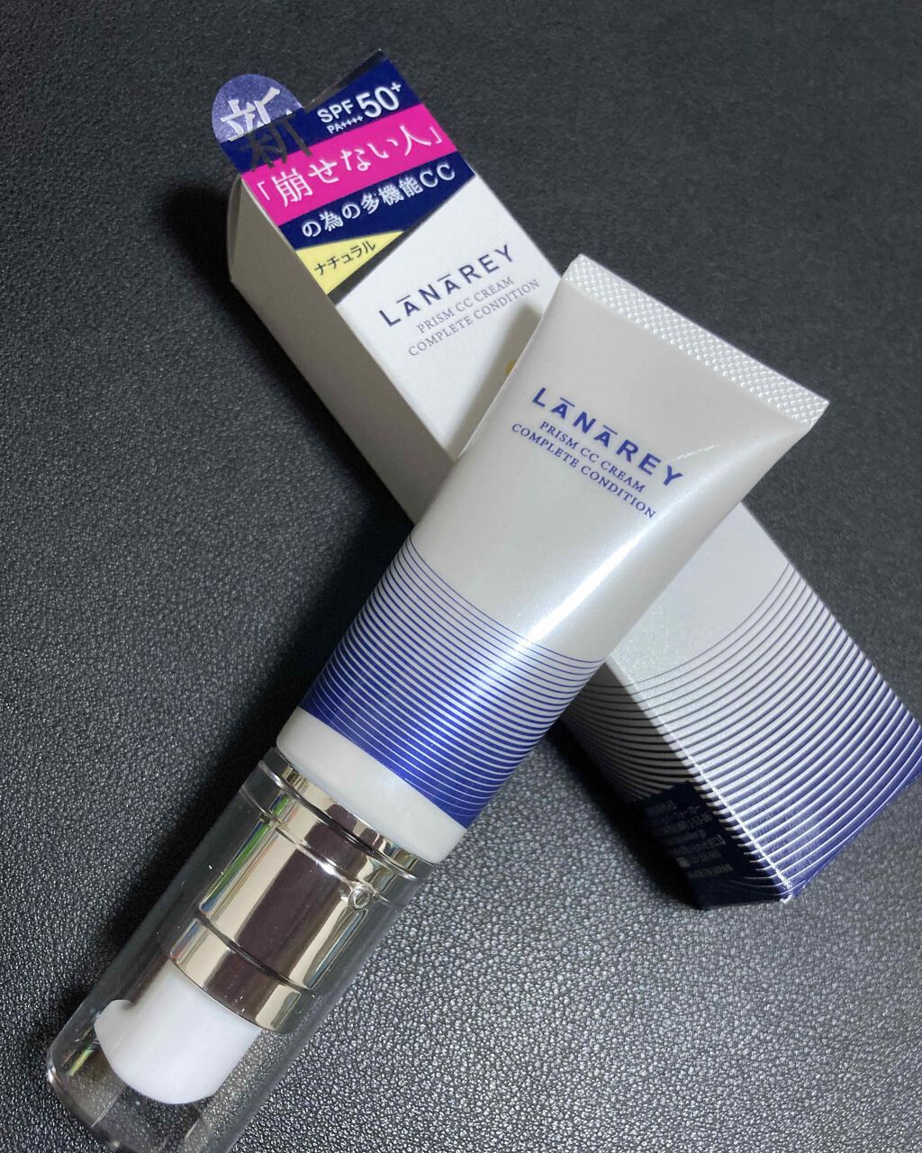 ラナレイプリズムCCクリームR/LANAREY/化粧下地を使ったクチコミ(1枚目)