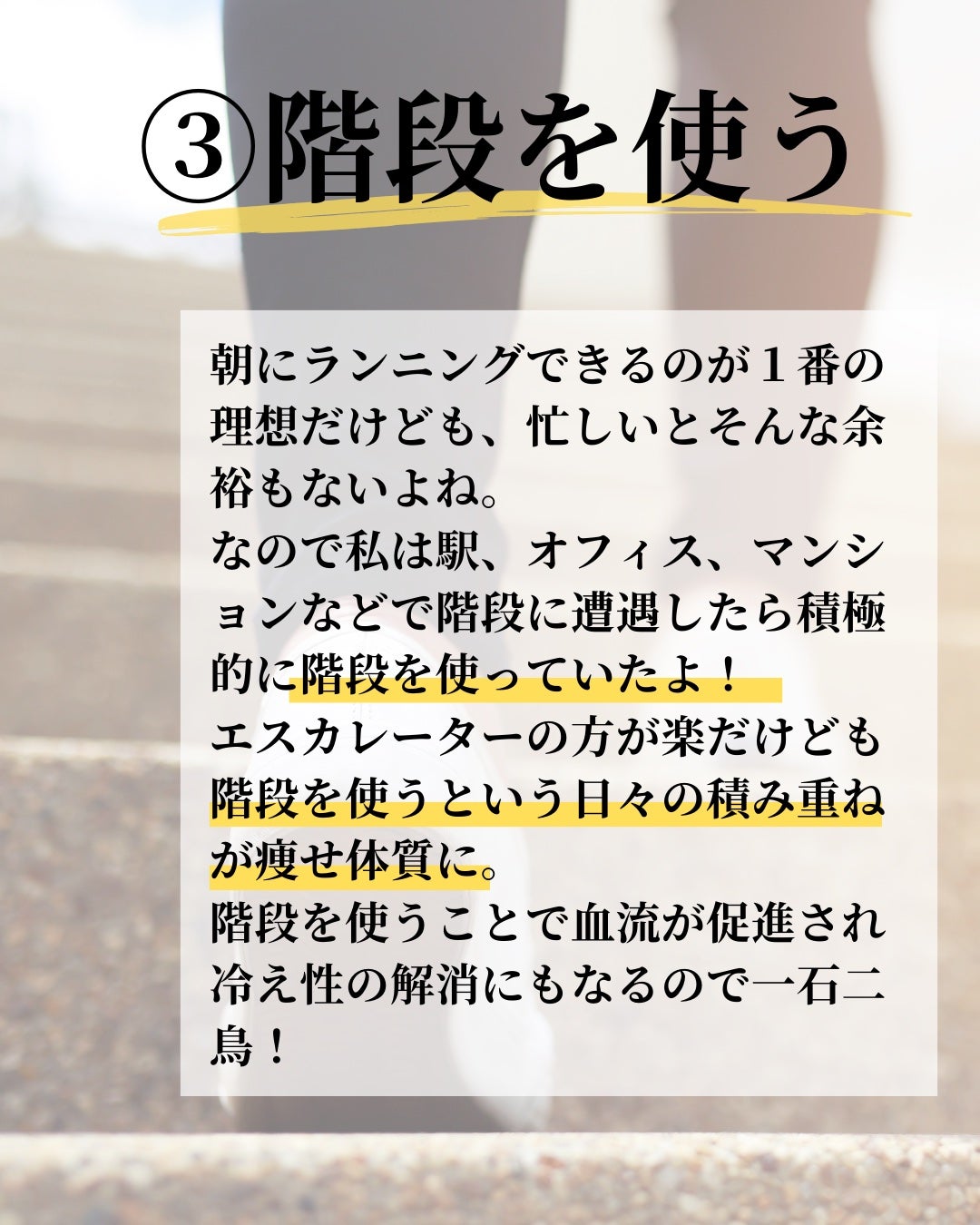 シナールEXチュアブル錠(医薬品)/シオノギ製薬/その他を使ったクチコミ(5枚目)