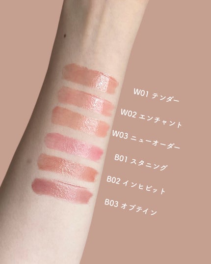 ボリューマイジングフォンデュリップ/Coralhaze/口紅を使ったクチコミ(3枚目)