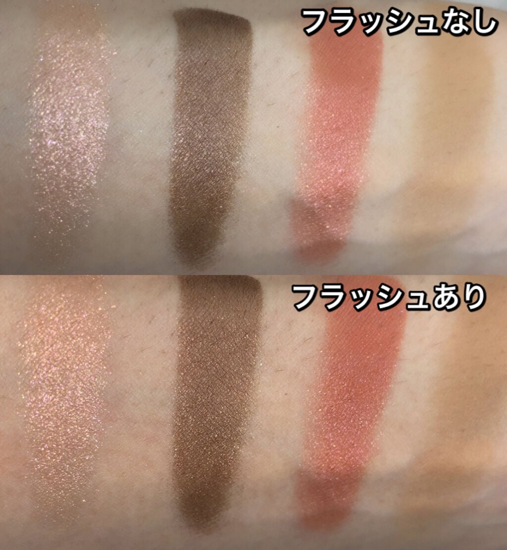 3Dプロデュースシャドウ/KATE/アイシャドウパレットを使ったクチコミ(6枚目)