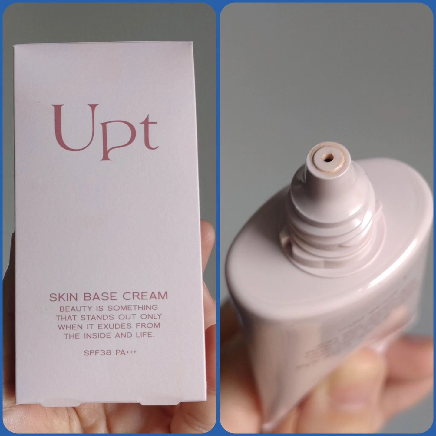 スキンベースクリーム/Upt/化粧下地を使ったクチコミ（2枚目）