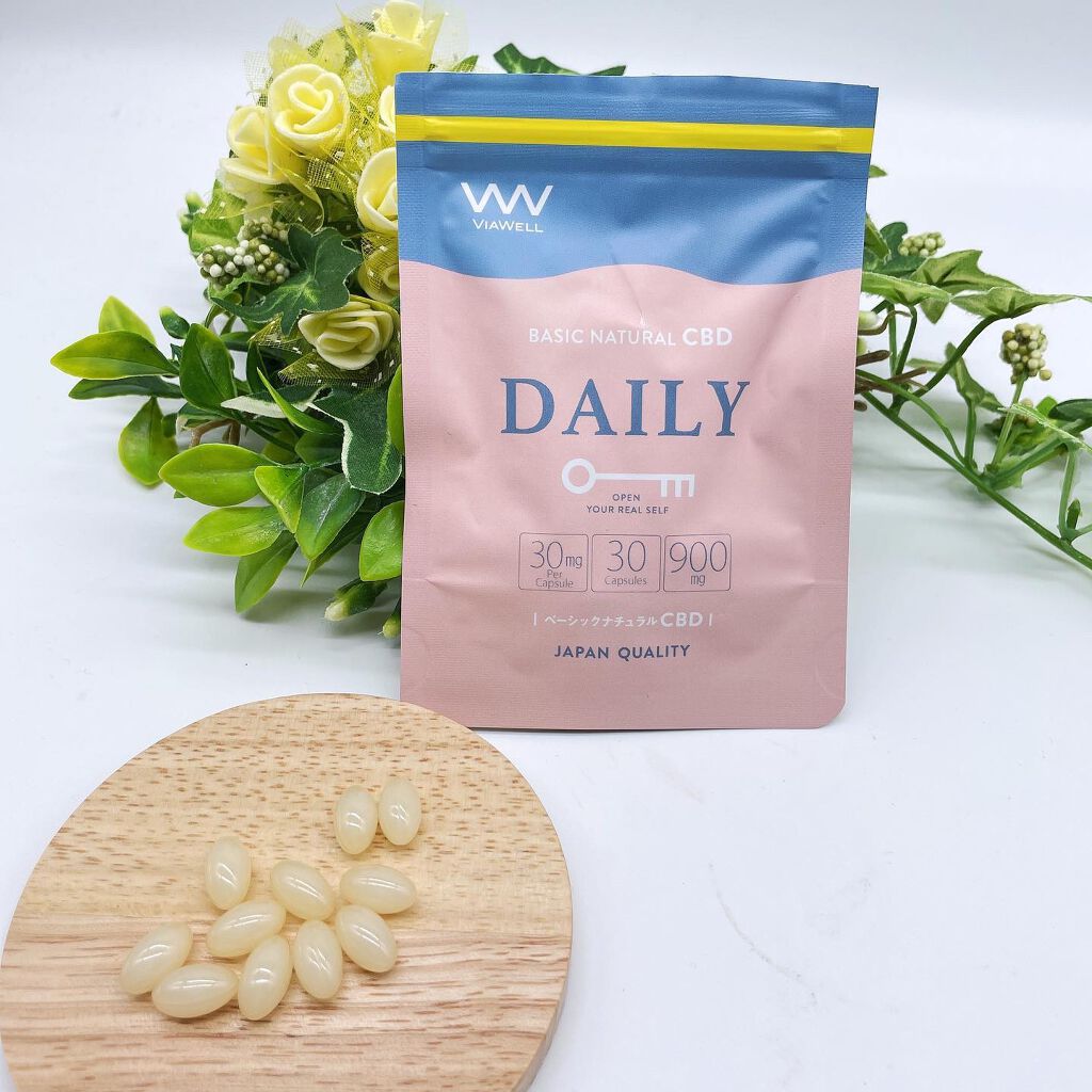 CBDサプリメント DAILY/ViaWell/健康サプリメントを使ったクチコミ(3枚目)