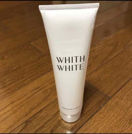 除毛クリーム/WHITH WHITE/除毛クリームを使ったクチコミ(1枚目)