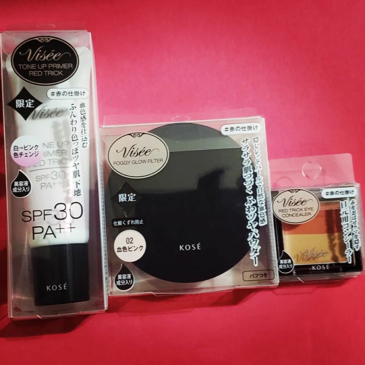 リシェ レッドトリック アイコンシーラー/Visée/パレットコンシーラーを使ったクチコミ(3枚目)