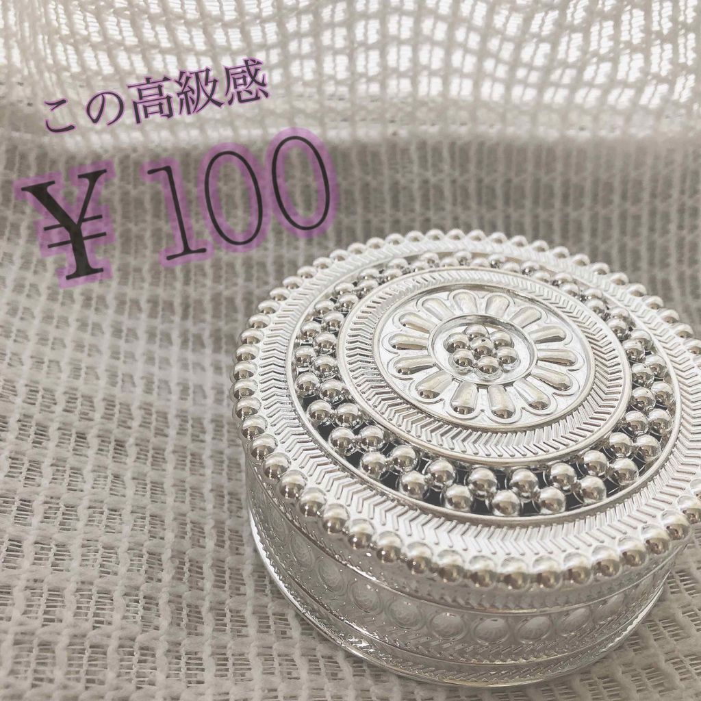 キャンドゥ購入品😄💞/キャンドゥ/その他を使ったクチコミ(1枚目)