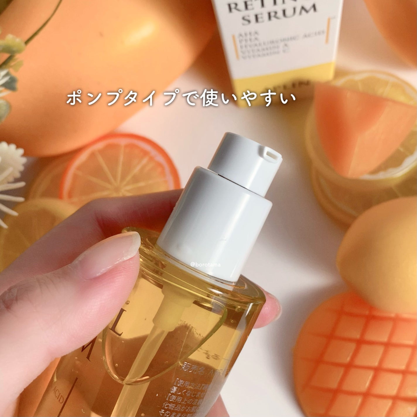 ピンクティーツリーライスシカウォッシュオフパック/APLIN/洗い流すパック・マスクを使ったクチコミ(5枚目)