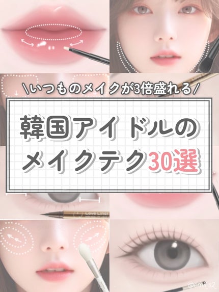 シェーディングパウダー/キャンメイク/シェーディングを使ったクチコミ(1枚目)