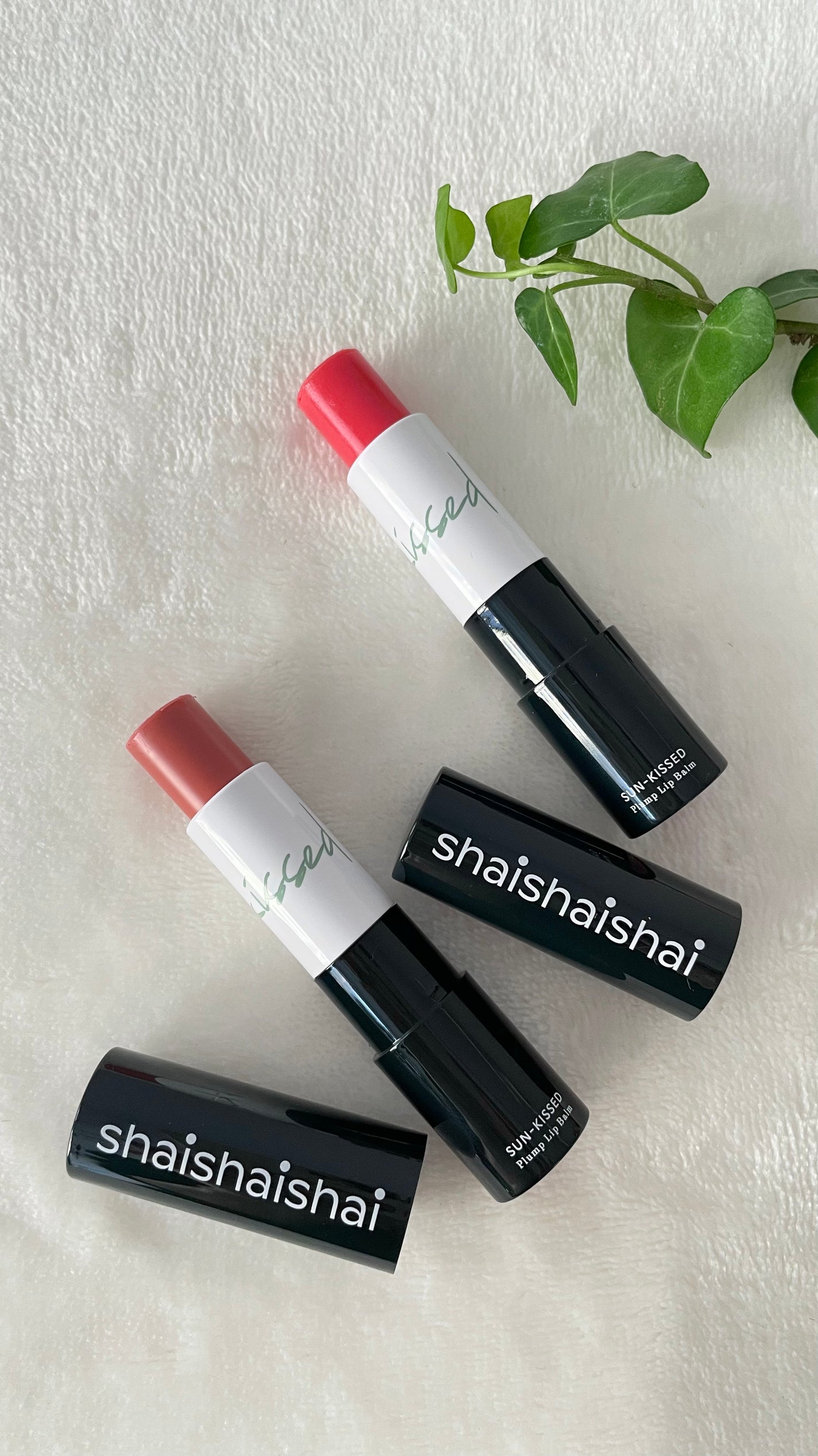 サンキスド プランプ リップバーム/shaishaishai/リップバームを使ったクチコミ(1枚目)