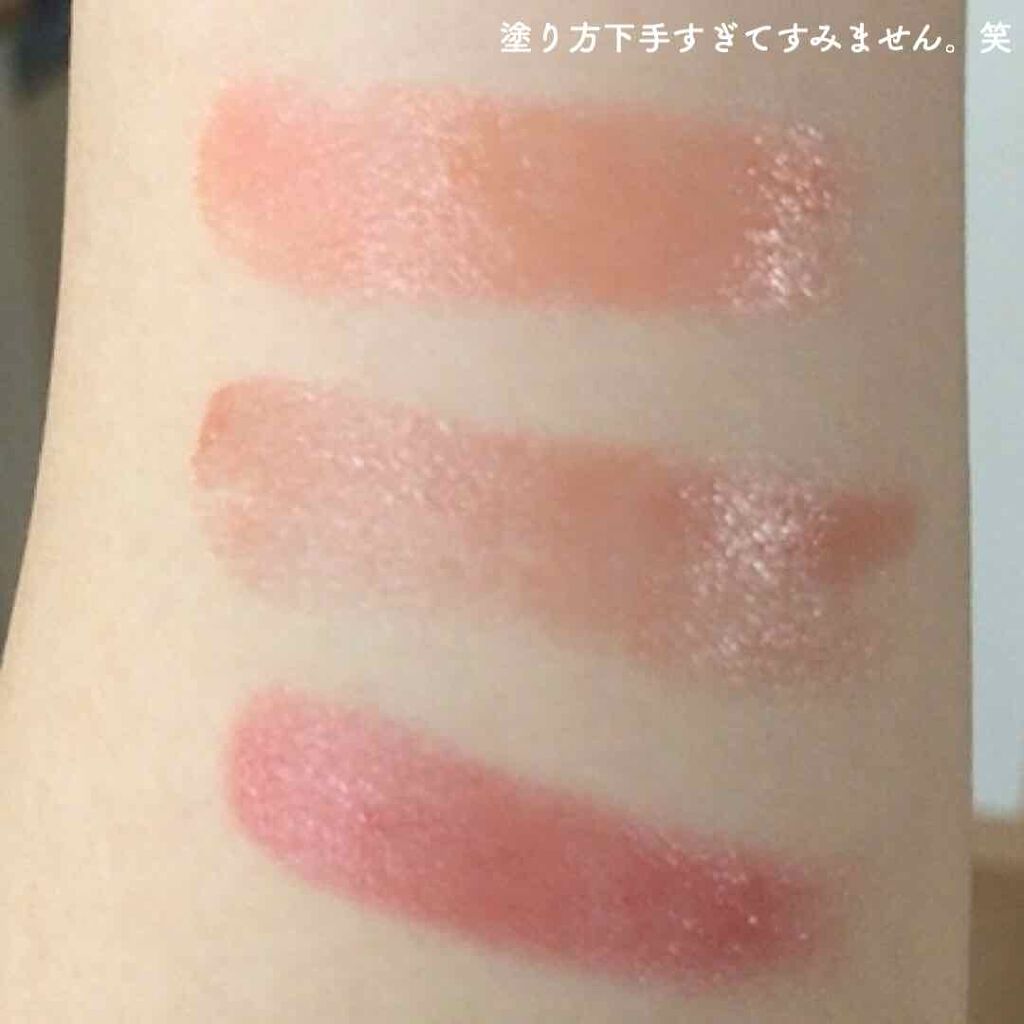 3CE PLUMPING LIPS/3CE/リップグロスを使ったクチコミ(2枚目)