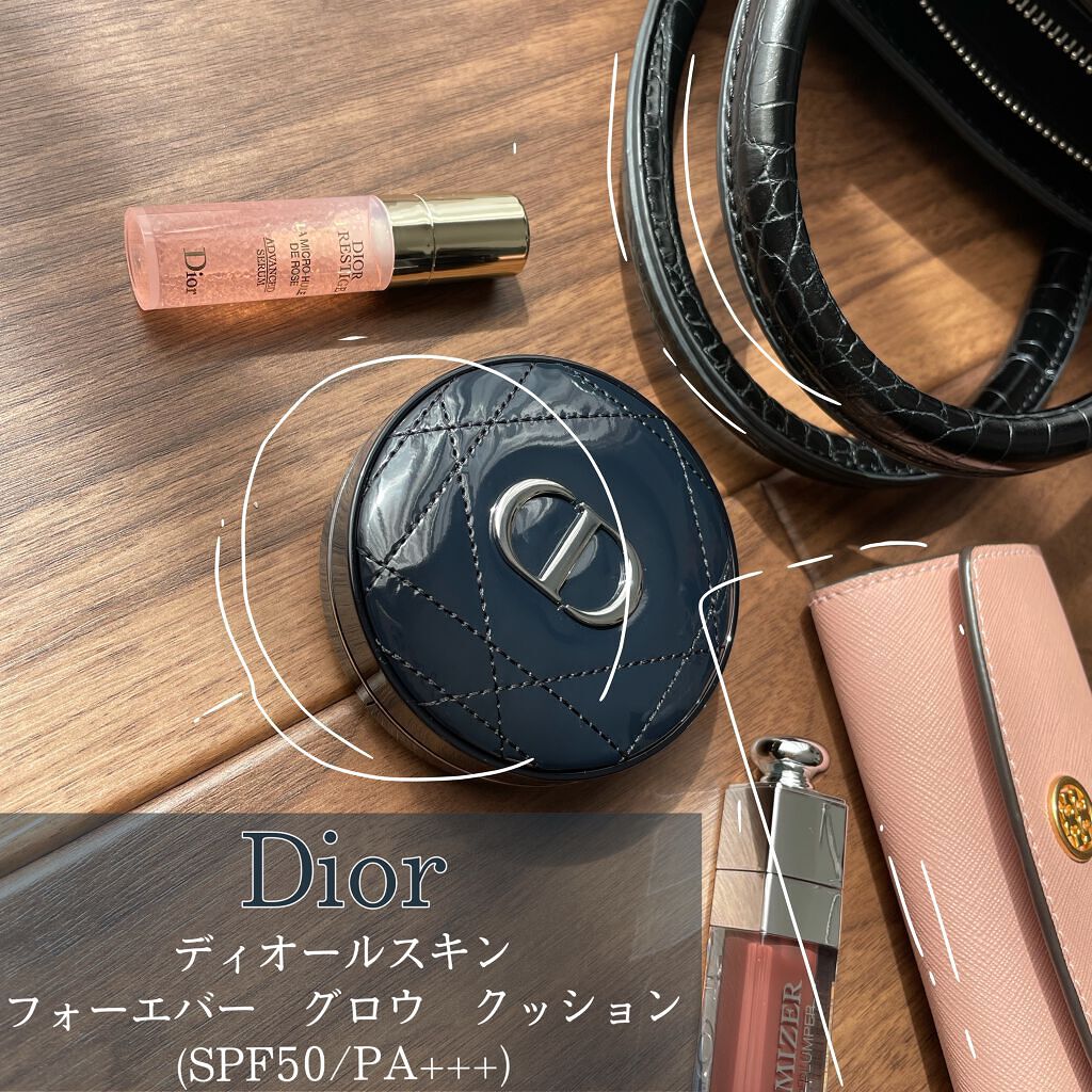 ディオールスキン フォーエヴァー グロウ クッション/Dior/クッションファンデーションを使ったクチコミ(1枚目)