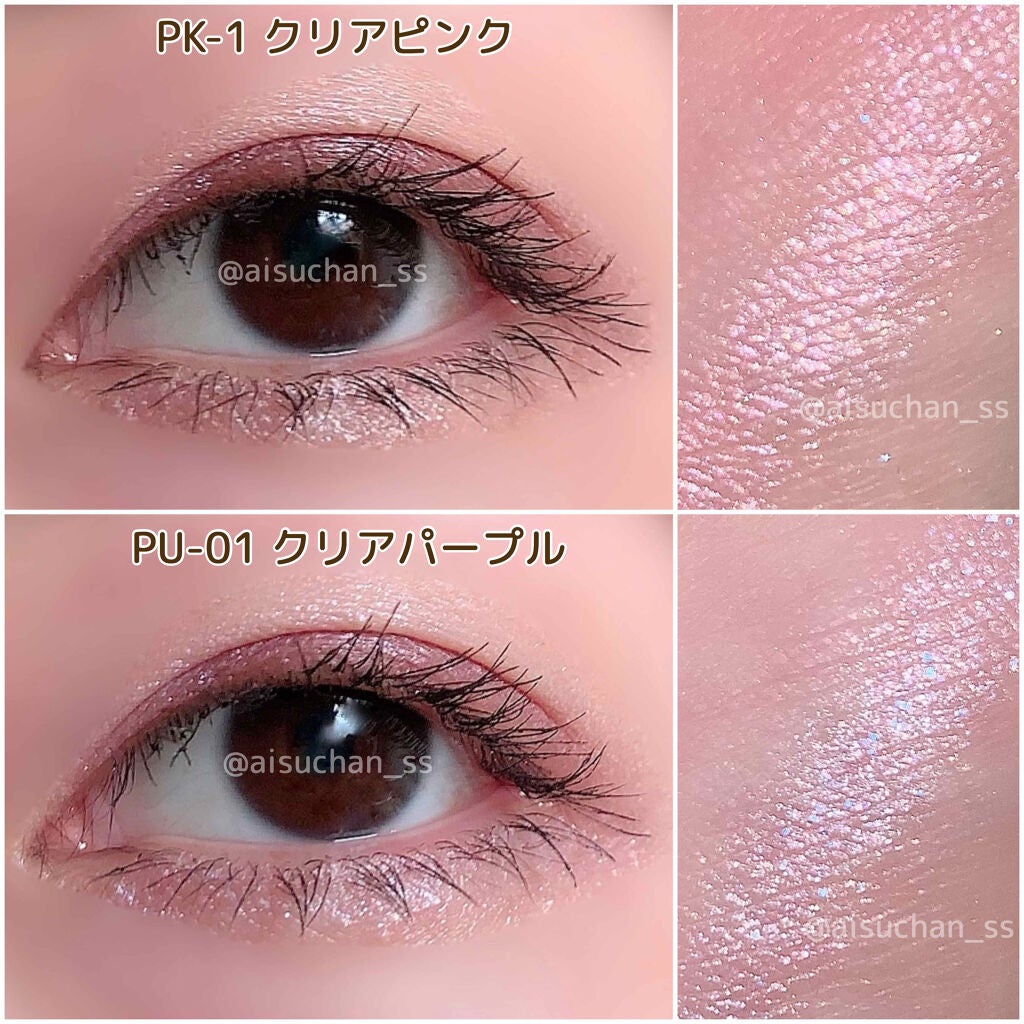 フェイクティアーズメイカー/KATE/ペンシルアイライナーを使ったクチコミ(4枚目)