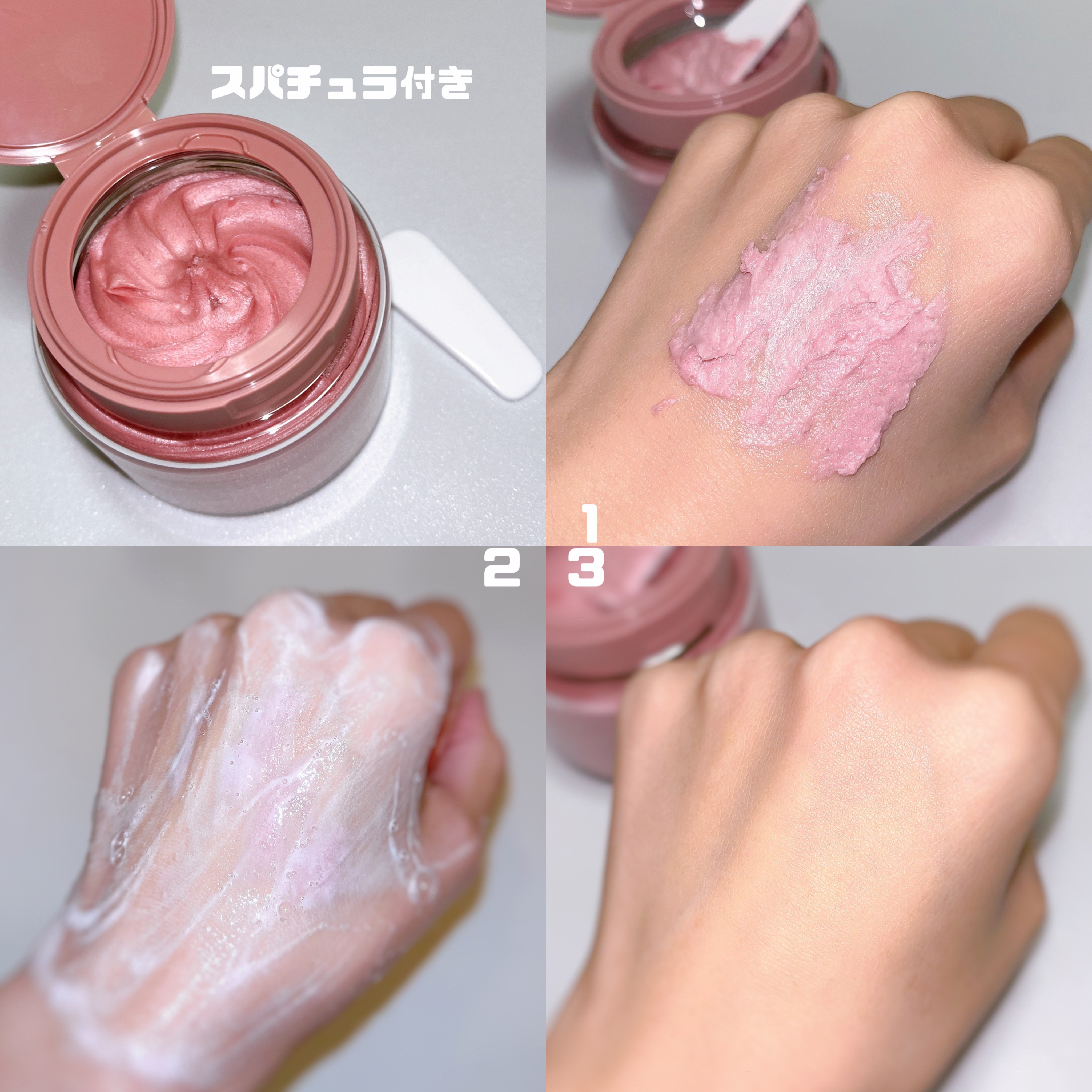 ヴィーガンパッククレンザー/WHIPPED/洗顔フォームを使ったクチコミ（3枚目）