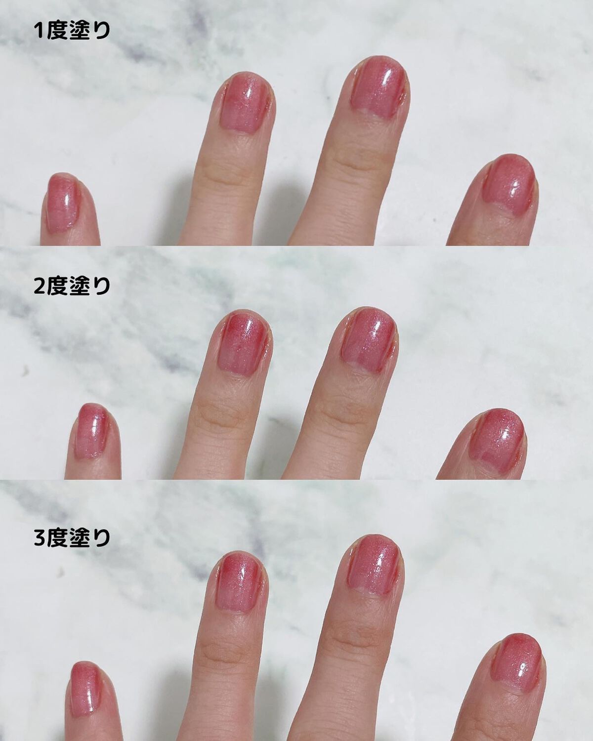 シュガードール オールインワンネイルR/シュガードール/オールインワンネイルを使ったクチコミ(3枚目)