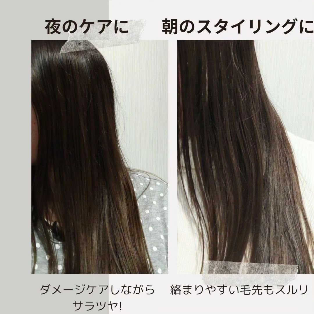 バランスリペアセラムミスト スムース/hiritu/ヘアミストを使ったクチコミ（3枚目）