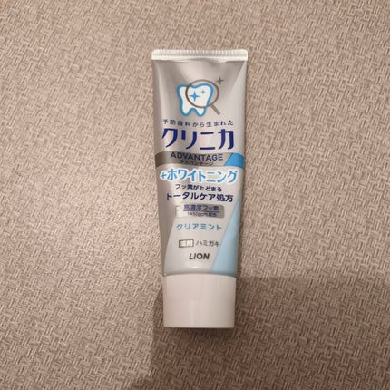 クリニカアドバンテージ+ホワイトニング ハミガキ/クリニカ/歯磨き粉を使ったクチコミ(1枚目)