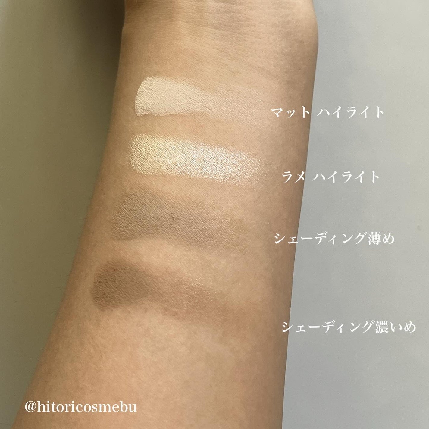 JUDYDOLL メリハリマスターパレット/JUDYDOLL/パウダーハイライトを使ったクチコミ(5枚目)