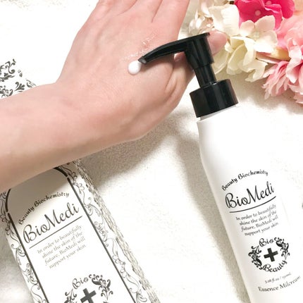 ビオメディ エッセンスミルクリーム/BioMedi/美容液を使ったクチコミ(3枚目)