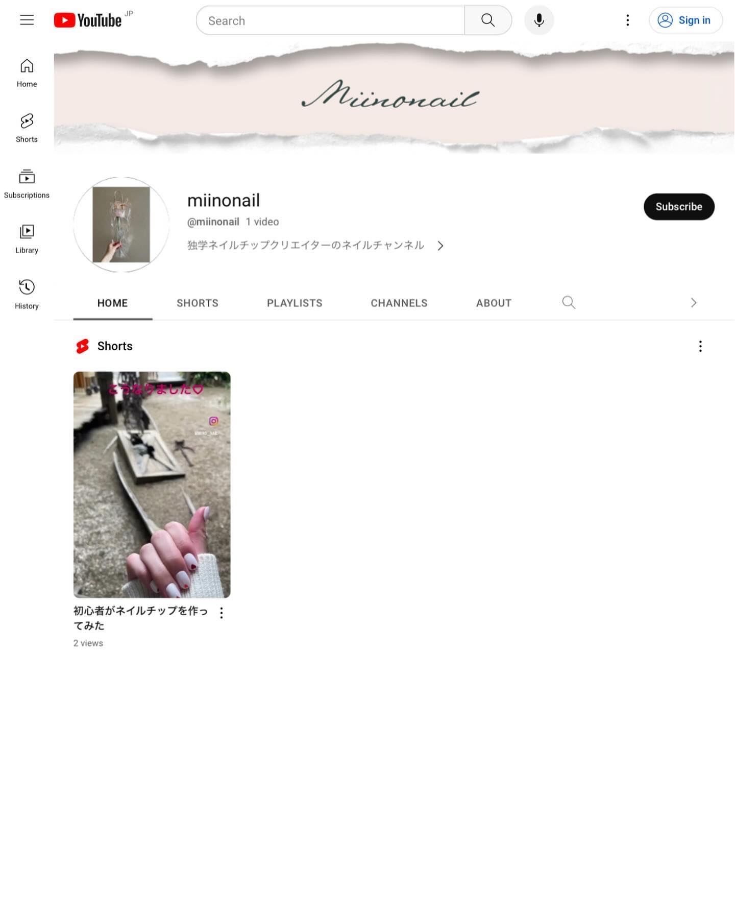 irogel/irogel(イロジェル)/ジェルネイルを使ったクチコミ（1枚目）