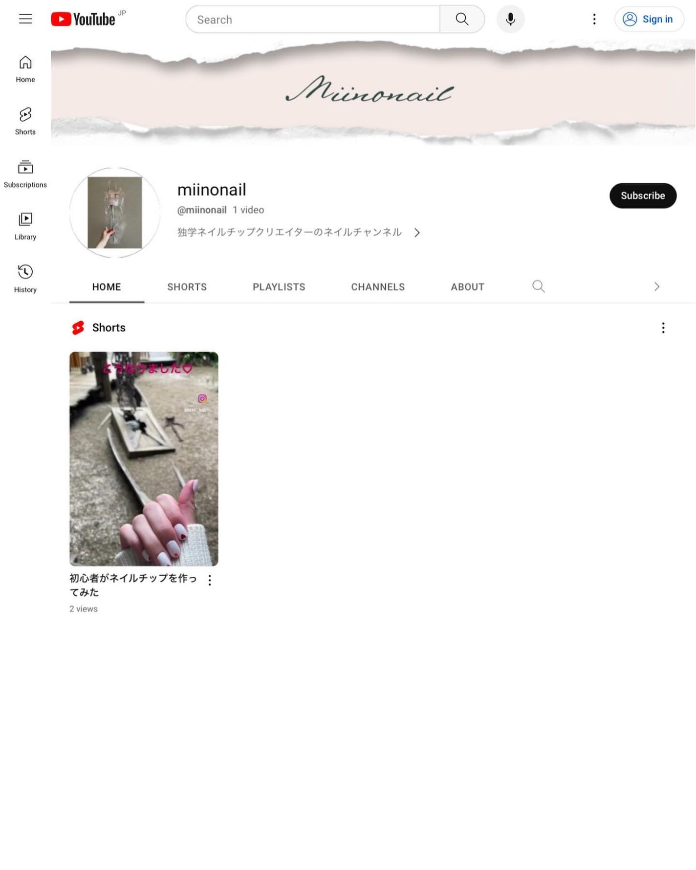 irogel/irogel(イロジェル)/ジェルネイルを使ったクチコミ(1枚目)