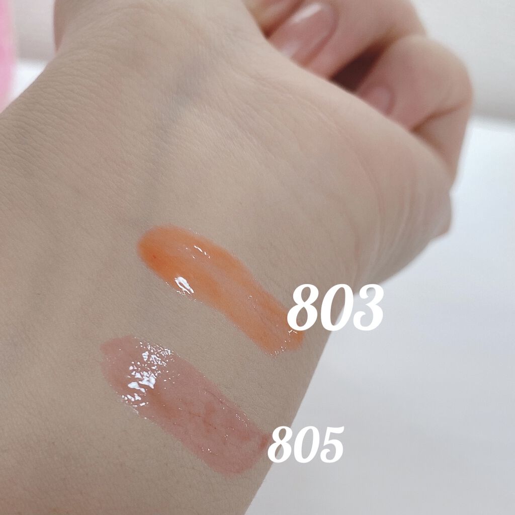 ユイルカレス/ロレアル パリ/リップグロスを使ったクチコミ（2枚目）