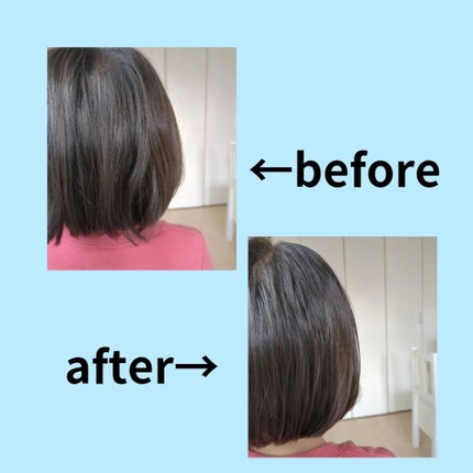 ワン アミノレスキュー トリートメントヘアオイル/アミノレスキュー/ヘアオイルを使ったクチコミ(3枚目)