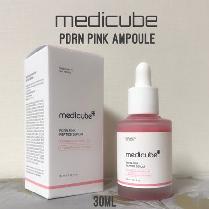 PDRNピンクアンプル PDRN 10,000ppm配合/MEDICUBE/美容液を使ったクチコミ(1枚目)