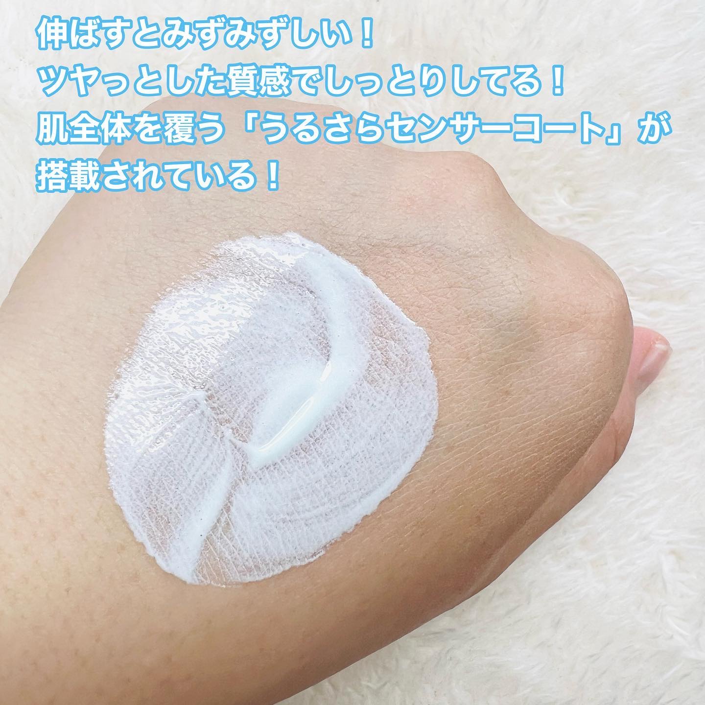 ドラマティックフォルミンググロウベース/マキアージュ/化粧下地を使ったクチコミ（3枚目）