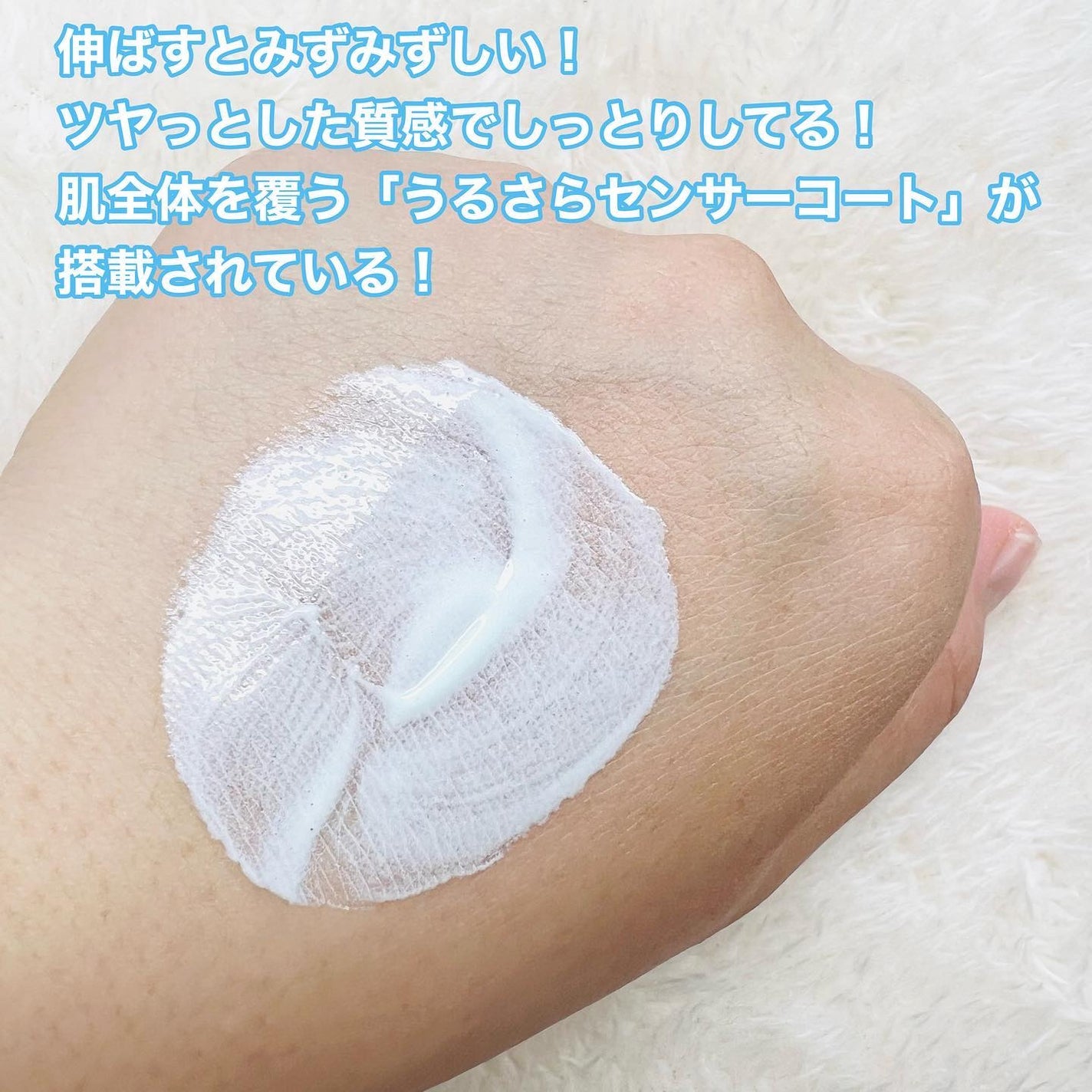 ドラマティックフォルミンググロウベース/マキアージュ/化粧下地を使ったクチコミ(3枚目)
