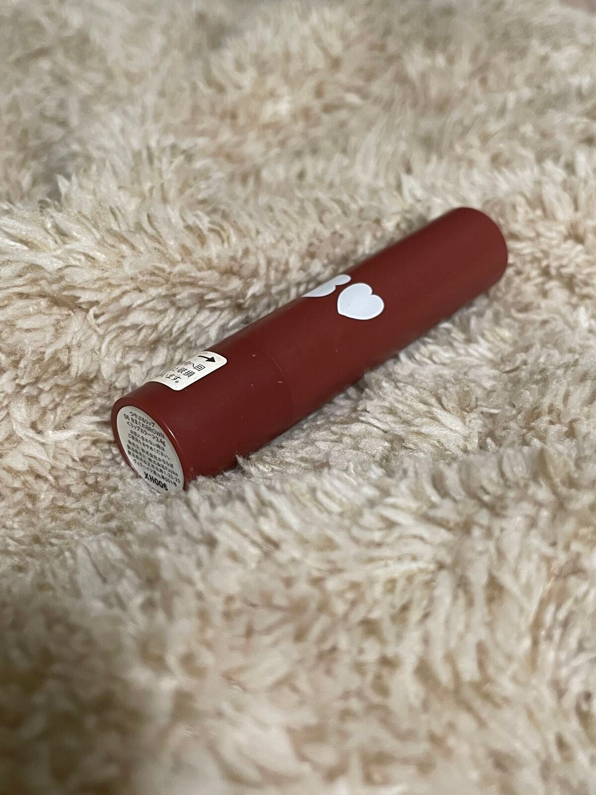 つやぷるリップR/b idol/口紅を使ったクチコミ(1枚目)