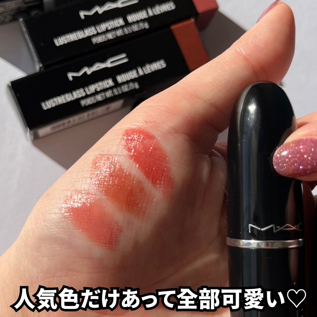 ラスターガラス リップスティック/M・A・C/口紅を使ったクチコミ(6枚目)