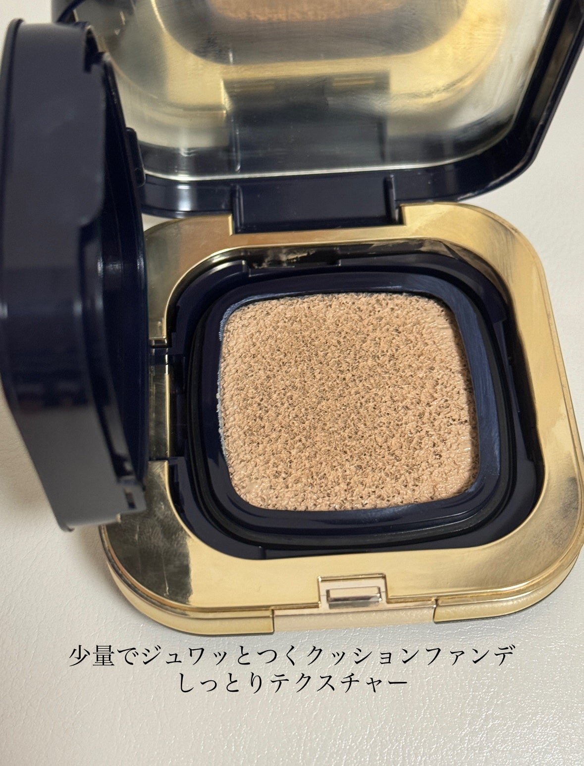 タンクッションエクラ ルミヌ/クレ・ド・ポー ボーテ/クッションファンデーションを使ったクチコミ(2枚目)