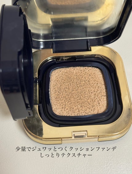 タンクッションエクラ ルミヌ/クレ・ド・ポー ボーテ/クッションファンデーションを使ったクチコミ(2枚目)