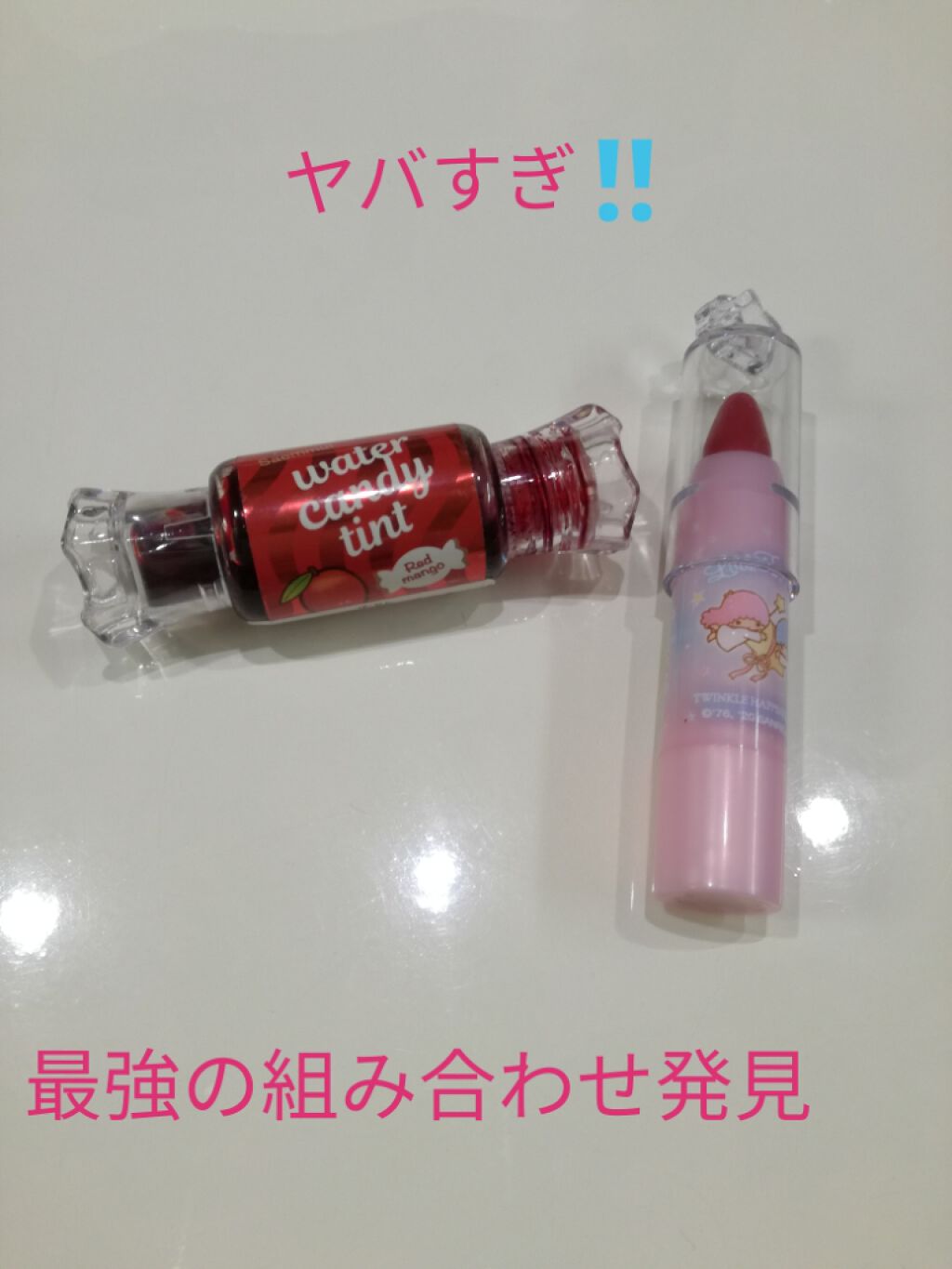 ウォーター キャンディー ティント/the SAEM/リップティントを使ったクチコミ(1枚目)