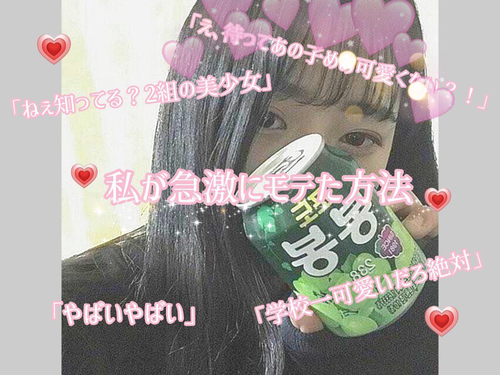 Ⅲ フェイスローション R/NOV/化粧水を使ったクチコミ(1枚目)