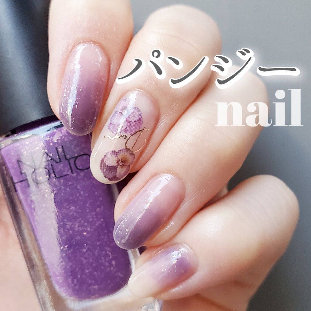 ネイルホリック Juicy color/ネイルホリック/マニキュアを使ったクチコミ（1枚目）
